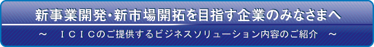 advertisement.gif
